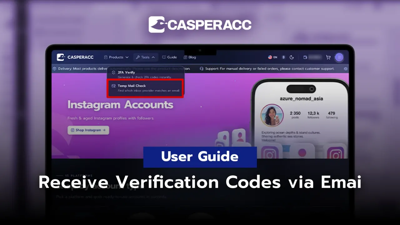 User Manual — How to Receive Verification Codes via Email
