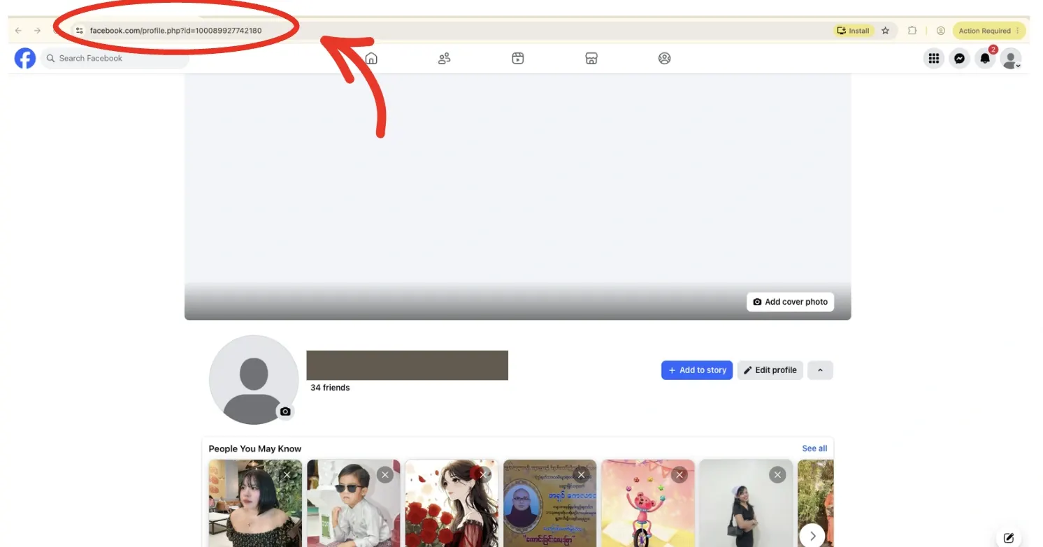 Facebook — How to accept and share pages
