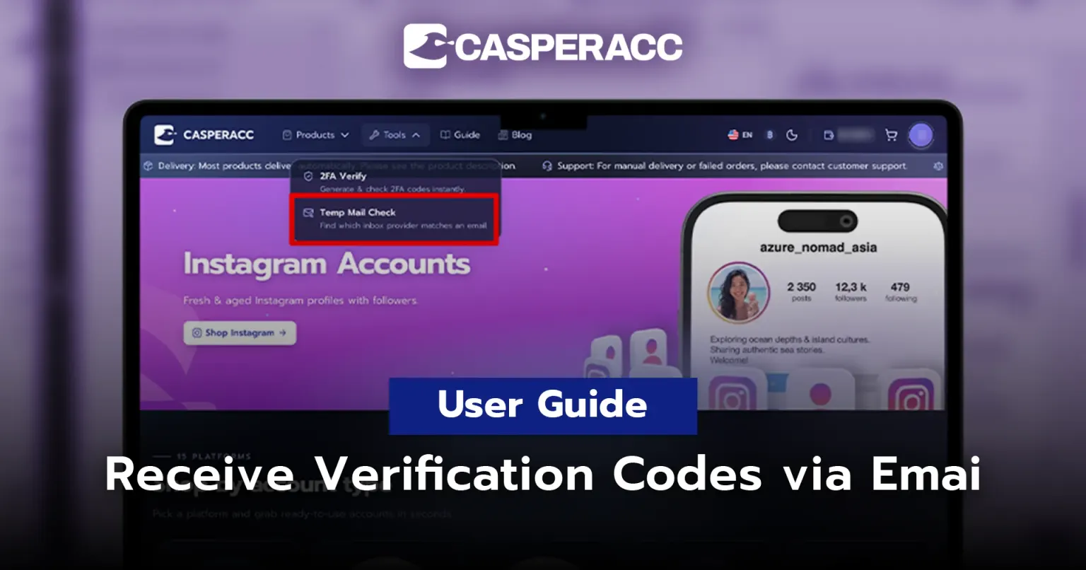 User Manual — How to Receive Verification Codes via Email