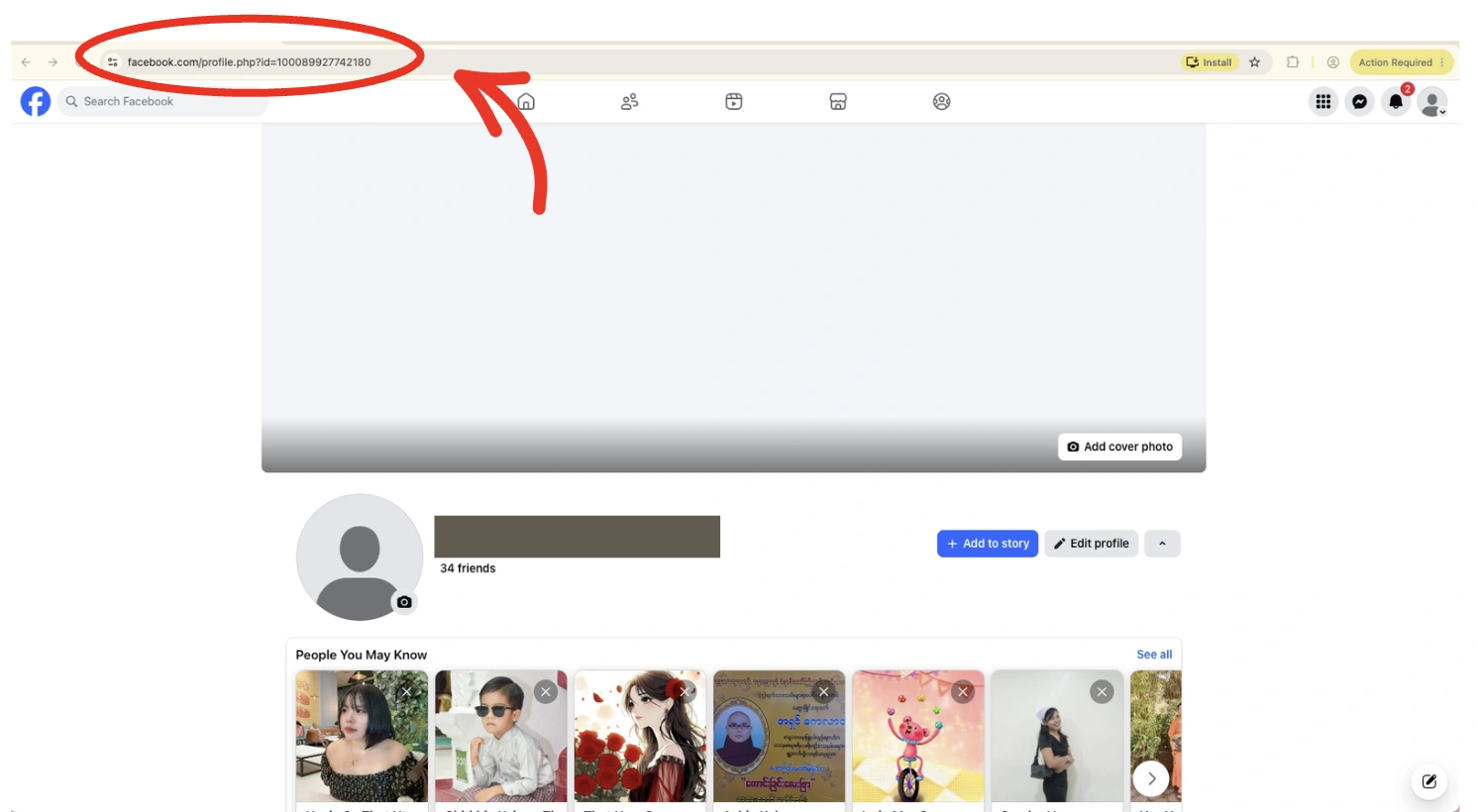 Facebook profile link in the address bar