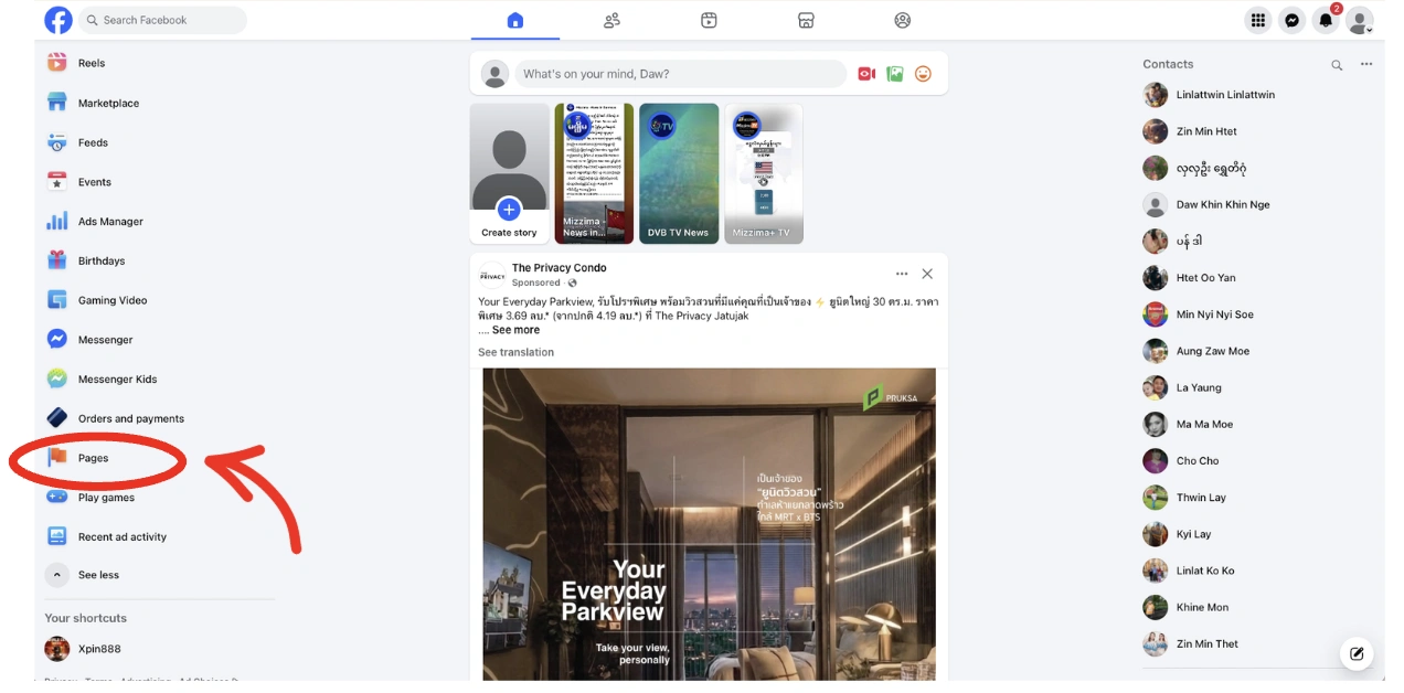 Open Pages from the Facebook home page