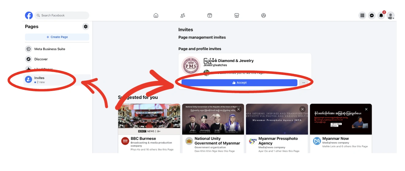 Press Accept on the page invite