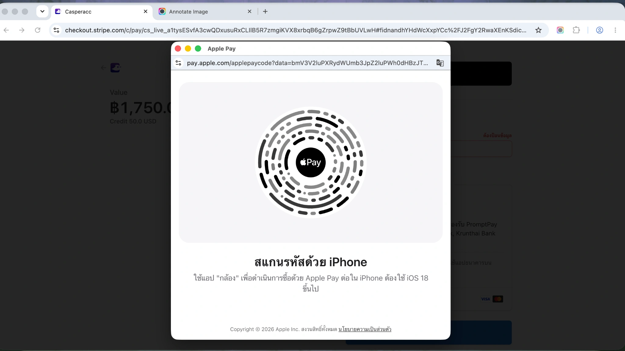 Scan the Apple Pay QR code with your iPhone