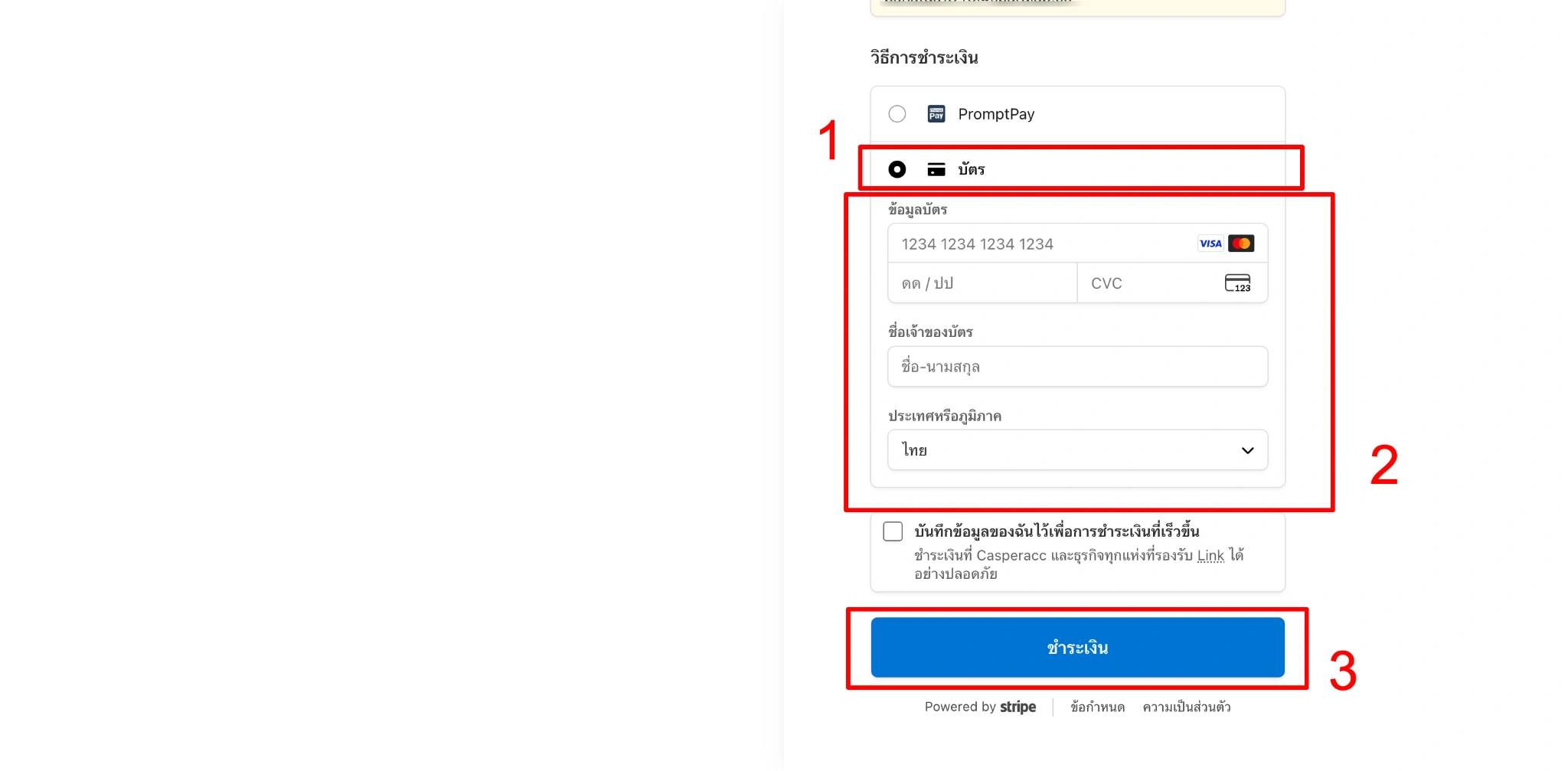 Enter card details and click Pay