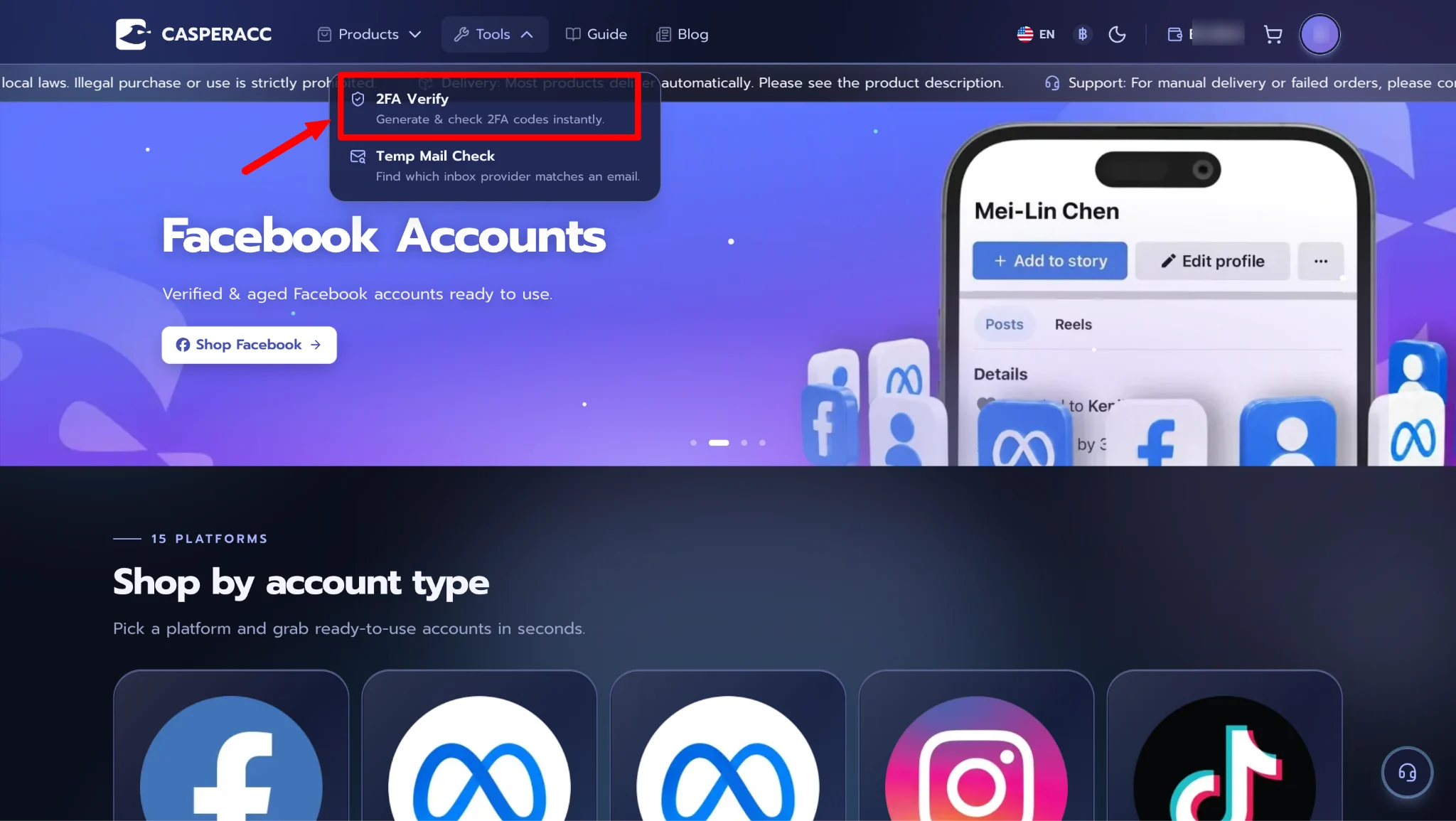 Open Tools and select 2FA Verify